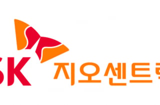 SK지오센트릭, 폴리머 공급가 최대 20만원 인하…중소 부담 완화
