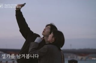 '하트시그널5' 강유경, 박우열에 "미워"…정준현 직진에 흔들린 마음 [종합]