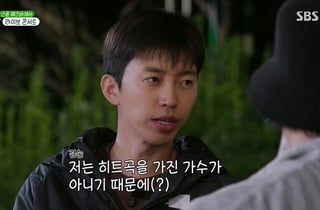 '산골총각 영웅' 임영웅, 정상 서고도 히트곡 갈증…"뻔하지 않게 가야" [종합]
