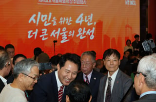 '다섯 번 선택, 더 큰 책임감'…오세훈 시장 "청년·주거·건강 '톱3 도시' 만든다"