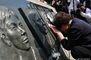 보훈차관, 제2연평해전 '참수리호' 정장 윤영하 소령 아버지 위문