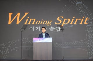 김선규 호반그룹 회장 "정직·원칙과 AI 혁신으로 새로운 미래 도약"