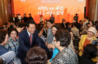 5선 서울시장 오세훈 "5배 이상의 책임감, '톱3 도시' 만든다"