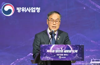정부, 우수 기술 방산 벤처기업 지원…'방위산업발전법' 국무회의 통과