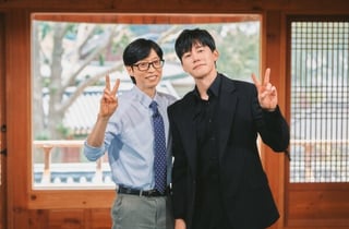 '참교육' 김무열, 과거 판자촌 생활·연 수입 20만원…'유퀴즈'서 인생사 고백