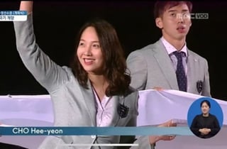 "우리 아들, 배재고 보내야 하나"...수영 금메달리스트, 또 입방아에