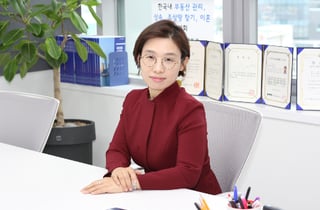 [지적·경계 분쟁] 경계침범 분쟁시 현재의 측량 결과에 대한 신뢰성에 대하여 1