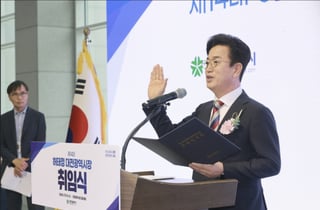 허태정 대전시장 1일 취임…"과학으로 열고 민생으로 꽃피우는 대전"