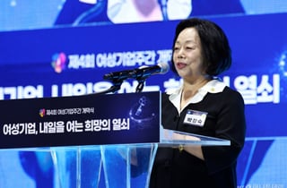 박창숙 여경협 회장 "판로, 여성기업 가능성 성과로 바꾸는 중요한 출발점"
