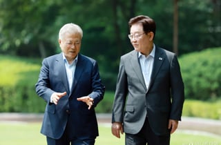與, 李대통령·文 회동에 "명문정당…분란 종식 통합의 전환점"