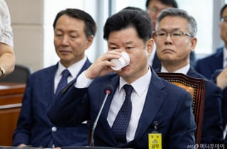 경찰 "올림픽 공원은 미신고 집회…기존과 성격 달라 대응 고민"