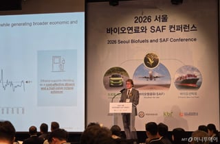 비행기 띄우고 선박 움직인다…'바이오에탄올'의 가능성