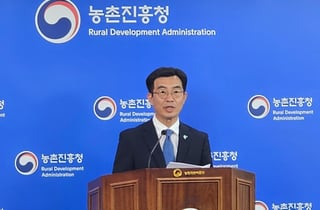 헛개나무꿀, 전립선 비대증 개선 효과…양봉농가 새 소득원 기대