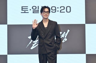 "보자마자 촉 왔다"..남궁민, 자신감 넘치는 '결혼의 완성'