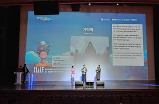 영화제서도 컨퍼런스서도…AI스타트업 활용한 통번역 확산