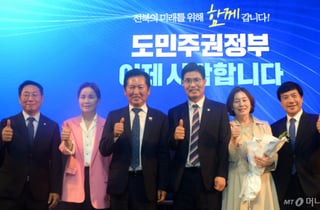 "저짝만 많이 투자하고 전북은 어쩌냐" 우려에...정청래 대답은?