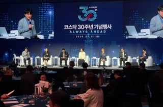 코스닥 승강제, 이르면 가을쯤 시행안…정은보 "핵심은 다산다사"