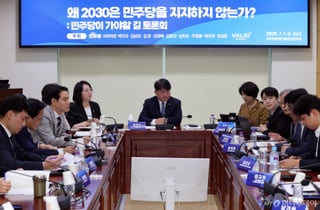 청년 접촉면 넓히는 與..."전당대회 출마자, '청년 간담회' 기획"