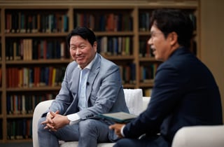 최태원 SK 회장 "AI 시대엔 정답보다 좋은 질문이 경쟁력"