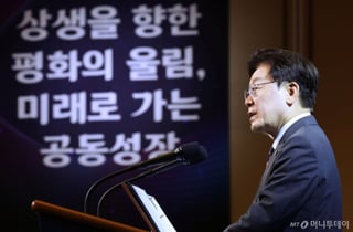 李대통령 "빗장 걸린 北대문, 열릴 때까지 계속 두드려야"