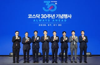 이억원 "1·2부 세그먼트 분리, 투자 유도"