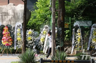 "스벅 가야지", "탱크데이" 고교야구 응원 구호가 정치권까지 흔들었다... 한국 사회는 '왜' 공분했나
