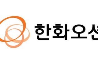 한화오션, KDDX 상세설계 및 선도함 건조 우협 선정