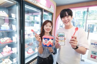 LGU+, 7월 유플투쁠 혜택 강화…배스킨라빈스·공차 할인