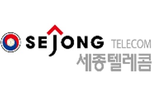 세종텔레콤, 알뜰폰 가입자 고고팩토리로 이관…MVNO 사업 종료 수순
