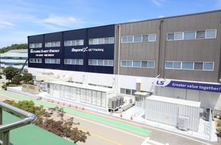 LS일렉트릭, 세계 최초 '100% 직류 배전' 공장 본격 가동