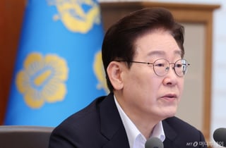 [속보]李대통령 "삼성·SK·셀트리온, 충청 투자 발표…과감한 결단 감사"