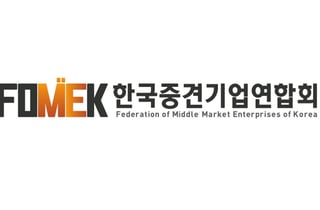 AI·반도체·K소비재 '훈풍'…중견기업 수출 기대 살아났다