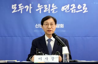 국민연금 '매도 폭탄' 안 터졌지만...사이드카 직후 '팔자' 돌아선 연기금