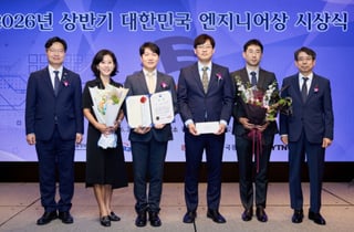 한미약품 임호택 의약혁신센터장, '대한민국 엔지니어상' 수상