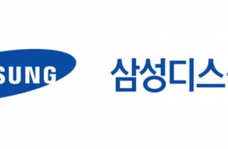[속보]삼성D, 아산·천안에 67조 투자…디스플레이 클러스터 조성