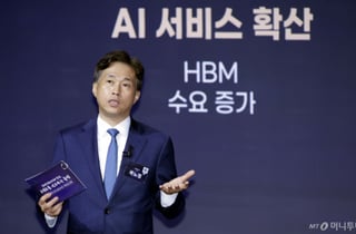 SK하이닉스, 청주에 100조 투자…낸드·첨단패키징 키운다