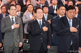 [속보]李대통령 "이재용 회장 압박해 삼성이 투자 결정?…구태"