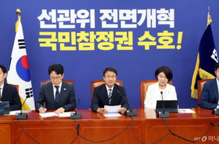 '李대통령과 만찬' 한병도 "연말까지 국정과제 입법 마무리"