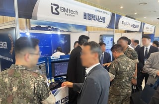 비엠텍시스템, 국방 C5I·AI 콘퍼런스서 API 표준화 제안