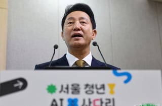 오세훈 서울시장 "민선 9기 첫 좌표는 청년"…'청년 AI 사다리' 추진