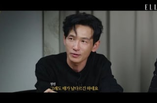 황정민, 술톤 사라지니 미남…화려한 비주얼에 '눈길'