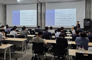 부산항만공사·터미널운영사 환적운송시스템 고도화 추진