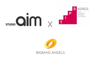'칸' 공식 상영작에 AI 영화 올린 스튜디오에임, 중기부 팁스 선정