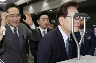 충청을 AI 메모리 거점으로…삼전닉스, 156조 투자 한다