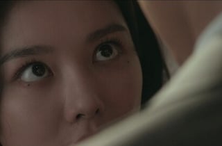 김유정 박진영 '100일의 거짓말', '제2의 미스터 선샤인' 될까?