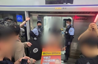서울교통공사 "지하철 불법시위, '무관용' 엄정 대응할 것"