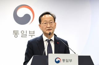 인권위 "북향민 명칭 변경, 의견 수렴해야"…통일부 "용어 사용 장려할 것"