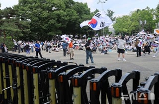 대한체육회, 핸드볼경기장 봉쇄 장기화에 재차 유감 표명 "체육계 피해 막아야, 법적 대응 검토"