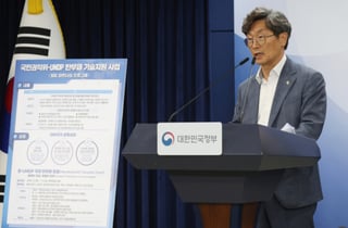 'K청렴' 세계로… 14개국에 뿌리내렸다