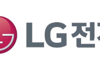 "LG전자, 실적개선 속 美 관세환급까지…목표가 26만"-하나